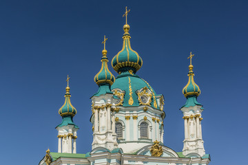 Fototapeta na wymiar Beautiful baroque Cathedral of St. Andrew (1754). Kiev, Ukraine