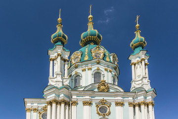 Beautiful baroque Cathedral of St. Andrew (1754). Kiev, Ukraine