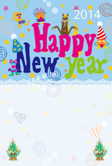 年越しカウントダウンパーティー