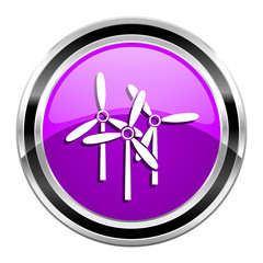 windmill icon
