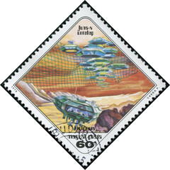 stamp printed in Hungary shows Paintings Moon settlement