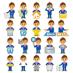 ビジネスマン　イラスト　ネットワーク　アイコン