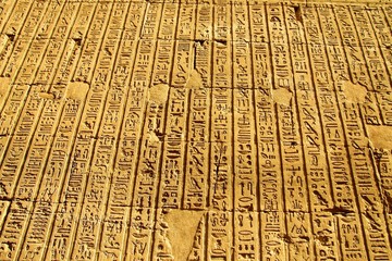 Obraz premium Luxor script