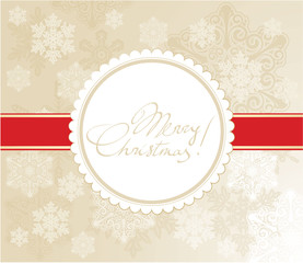 Christmas gift packaging vector template