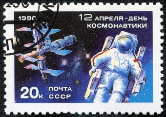 cosmonaut in a maneuvering unit outside the Mir Space Station
