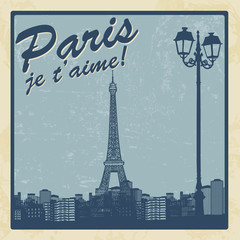 Paris vintage poster