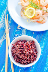 boiled rice