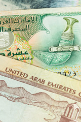 United Arub Emirates banknote close-up