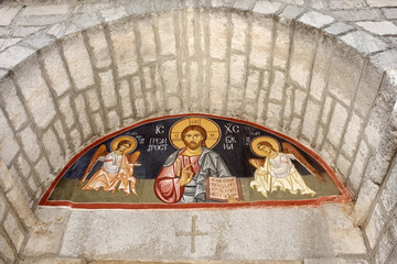 Fresco Of Old Cetinje Monastery, Montenegro