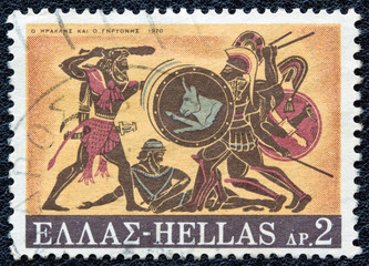Hercules and Geryon (Greece 1970)