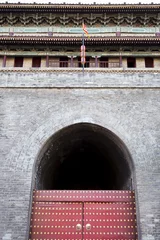 Poster Xian - ancient city wall © lapas77