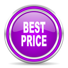 best price icon