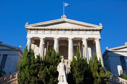 The National Library of Greece. Athens.