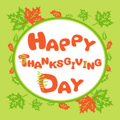 Happy Thanksgiving greeting card