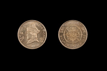 Old Quarter Rupee Coin From Bhutan