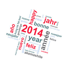 2014, nuage de mots multilingue