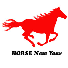 The New Year of the Horse.Festive Christmas card