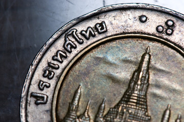 thai coin