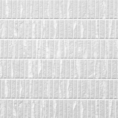 Fototapeta premium White grunge brick wall background