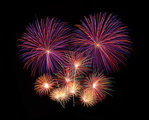 Fireworks display celebration