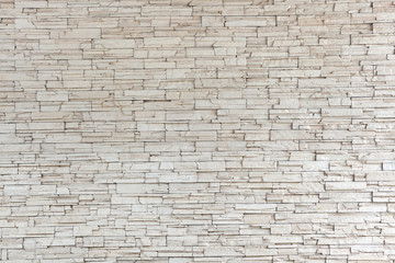Panele Szklane  White Stone Tile Texture Brick Wall
