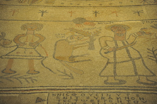 Ancient mosaic floor at at Beit Alfa Synagogue, Israel