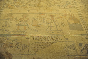 Ancient mosaic floor at at Beit Alfa Synagogue, Israel