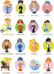 Мультфильмов разных профессий