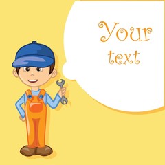 Мультипликационный персонаж работника