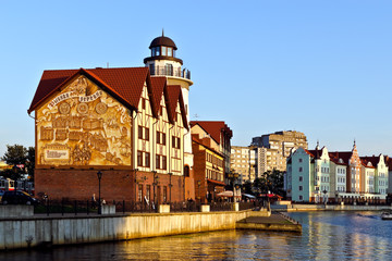 Fishing Village - ethnographic center. Kaliningrad, Russia