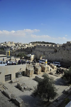 The Western Wall and dome of Al-Aqsa Mosque, Jerusalem