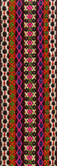Handwoven belt, detail