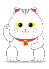 Chinese Lucky Cat; Maneki Neko