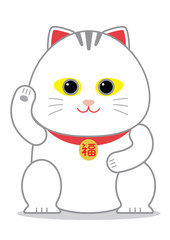 Fototapeta premium Chinese Lucky Cat; Maneki Neko