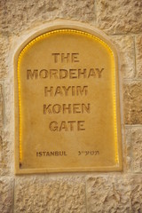 Street in old Jerusalem, Israel