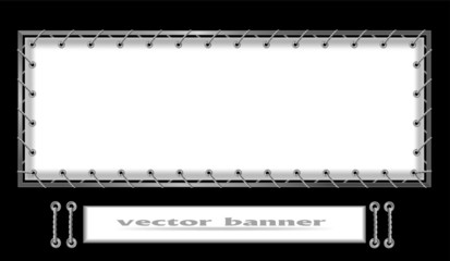 White banner strung on a metal frame