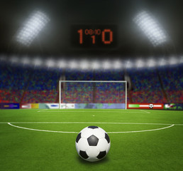 Fototapeta premium stadion piłkarski przed meczem