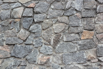 Stone wall. Fragment.