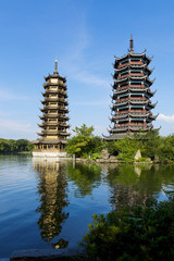 Pagodas Riming Shuang Ta - Guilin - China