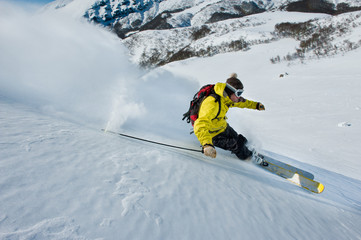 Esqu&iacute; fuera de pista