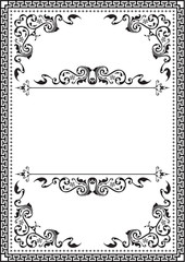 Ornate retro page