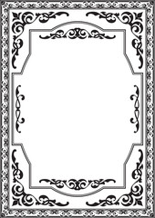 Perfect vintage book page