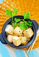 fried tofu