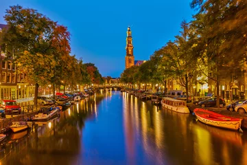Türaufkleber Westkirche in Amsterdam © sborisov