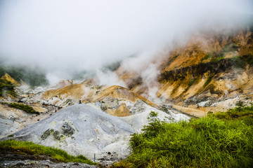 Jigokudani hell mountain in Noboribetsu Japan1