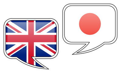 British-Japanese Conversation