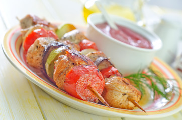 kebab