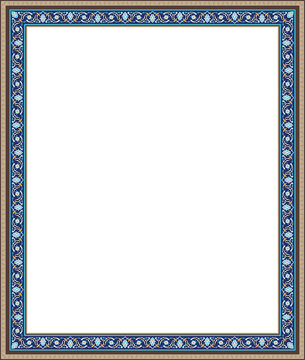 Abadan Arabic Frame One