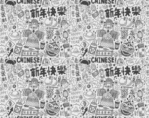 Obraz premium Seamless Doodle Chinese New Year pattern background