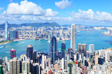 Horizon de Hong Kong